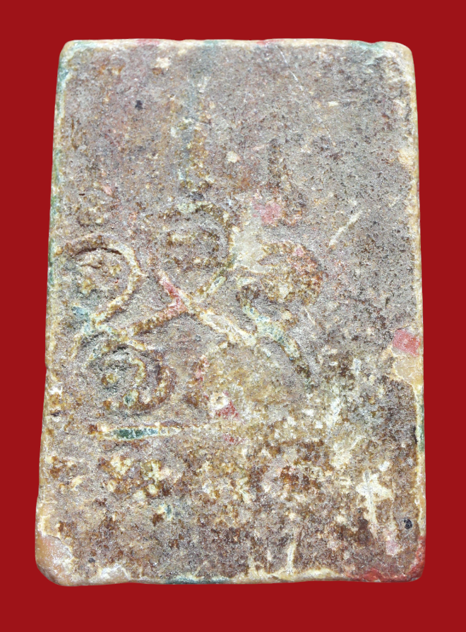 รูปที่อัปโหลด