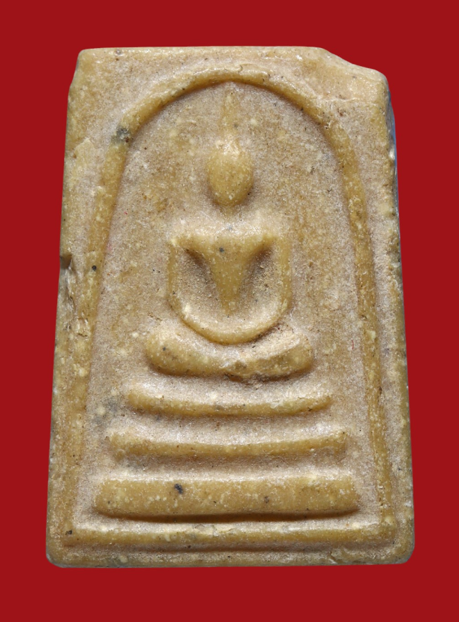 รูปที่อัปโหลด