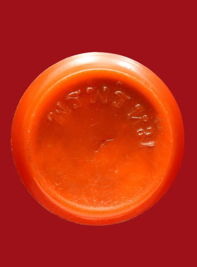 รูปที่อัปโหลด