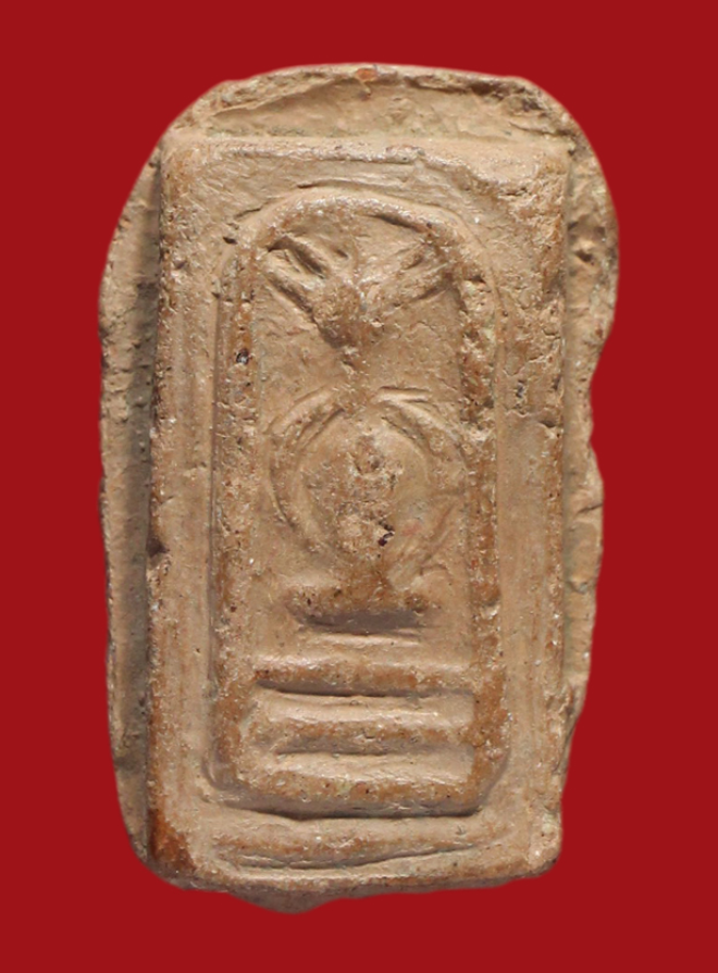 รูปที่อัปโหลด