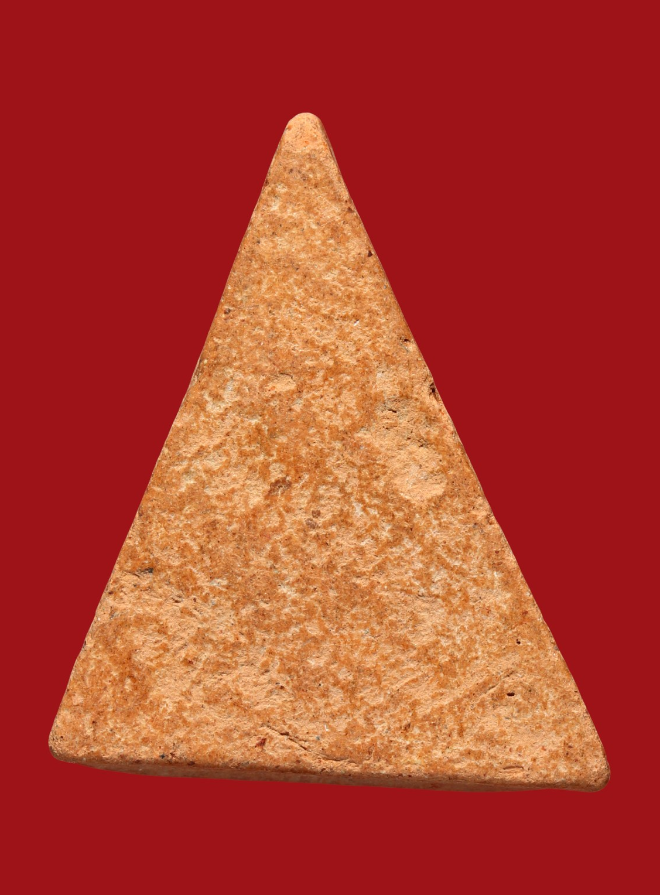 รูปที่อัปโหลด