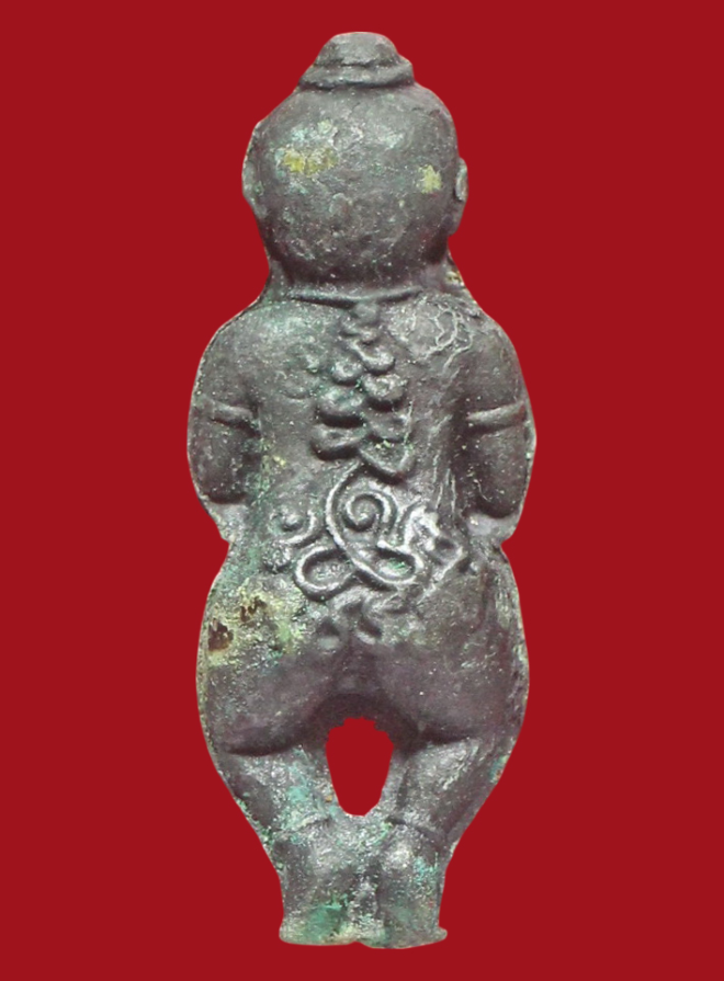 รูปที่อัปโหลด