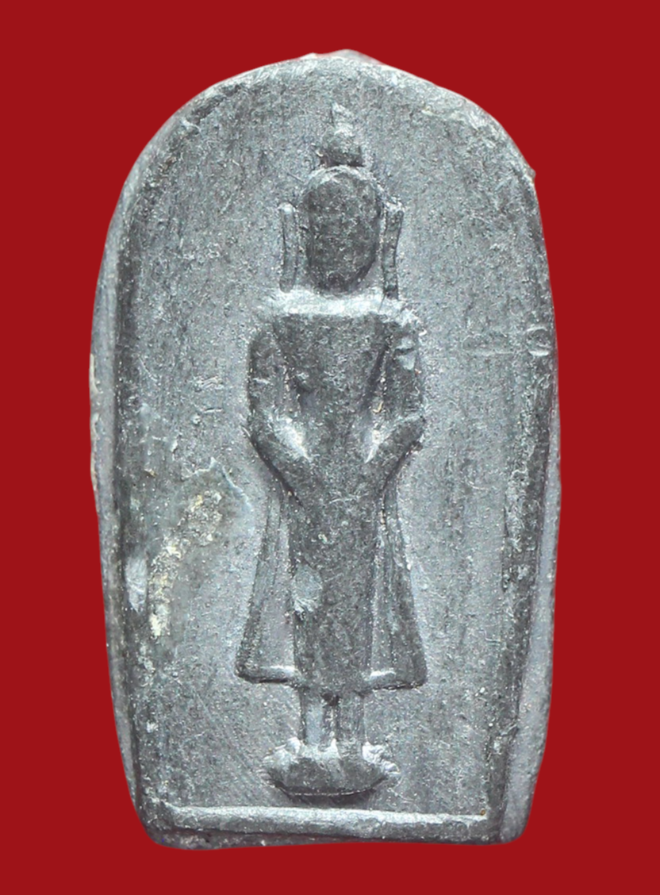 รูปที่อัปโหลด