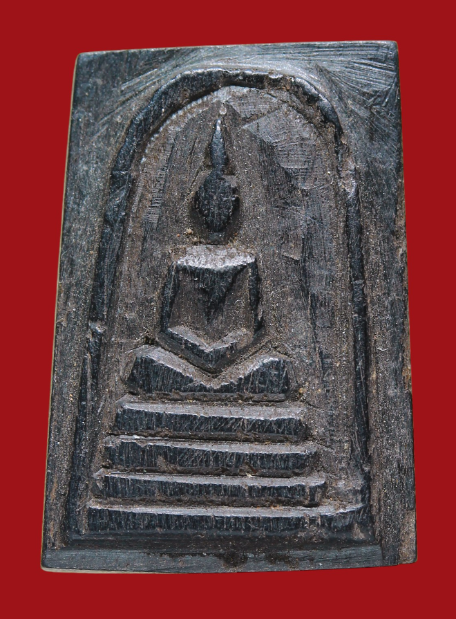 รูปที่อัปโหลด