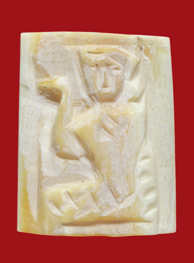 รูปที่อัปโหลด