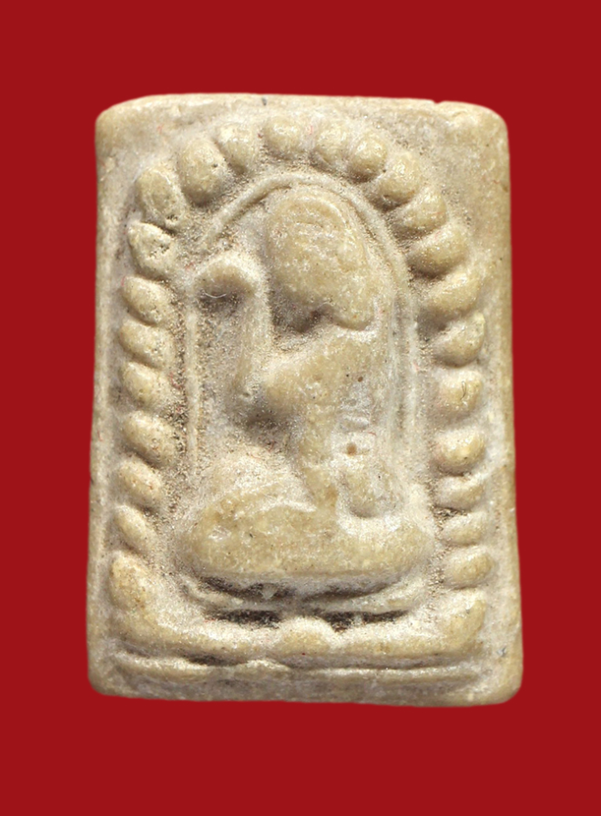 รูปที่อัปโหลด