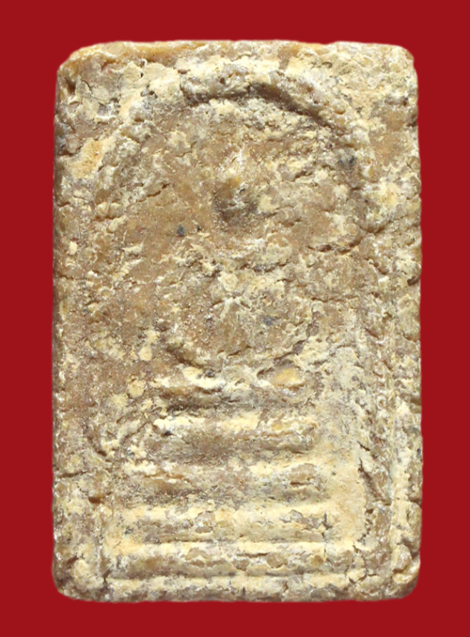 รูปที่อัปโหลด