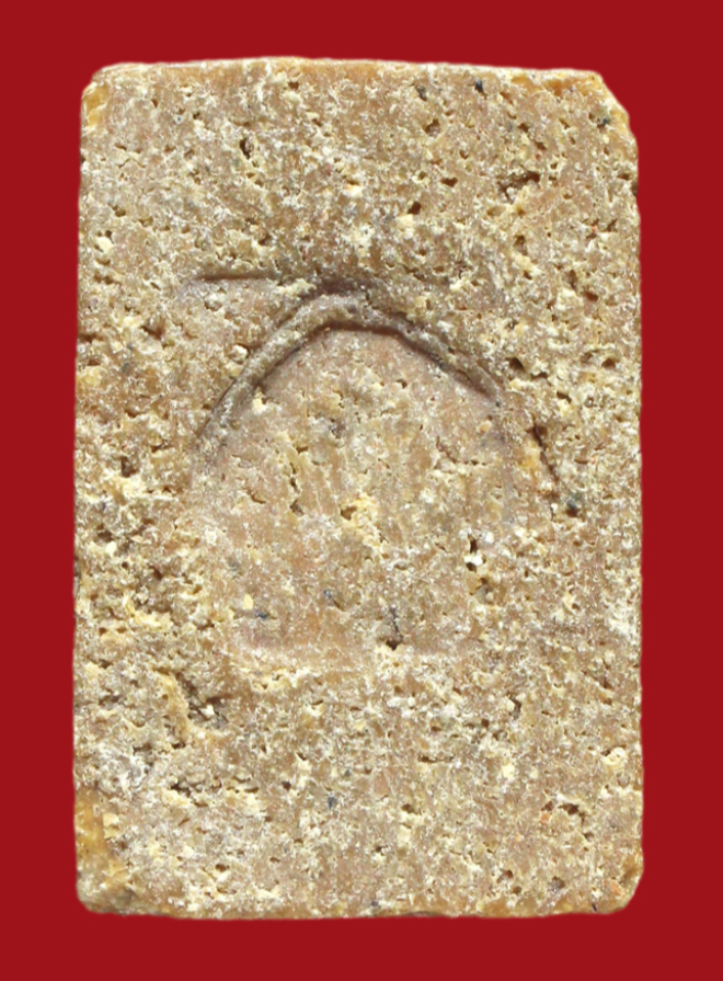 รูปที่อัปโหลด