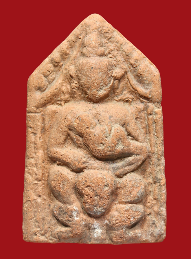 รูปที่อัปโหลด