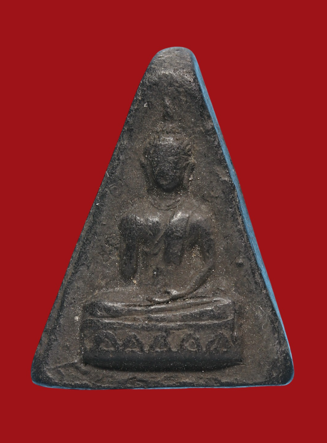 รูปที่อัปโหลด