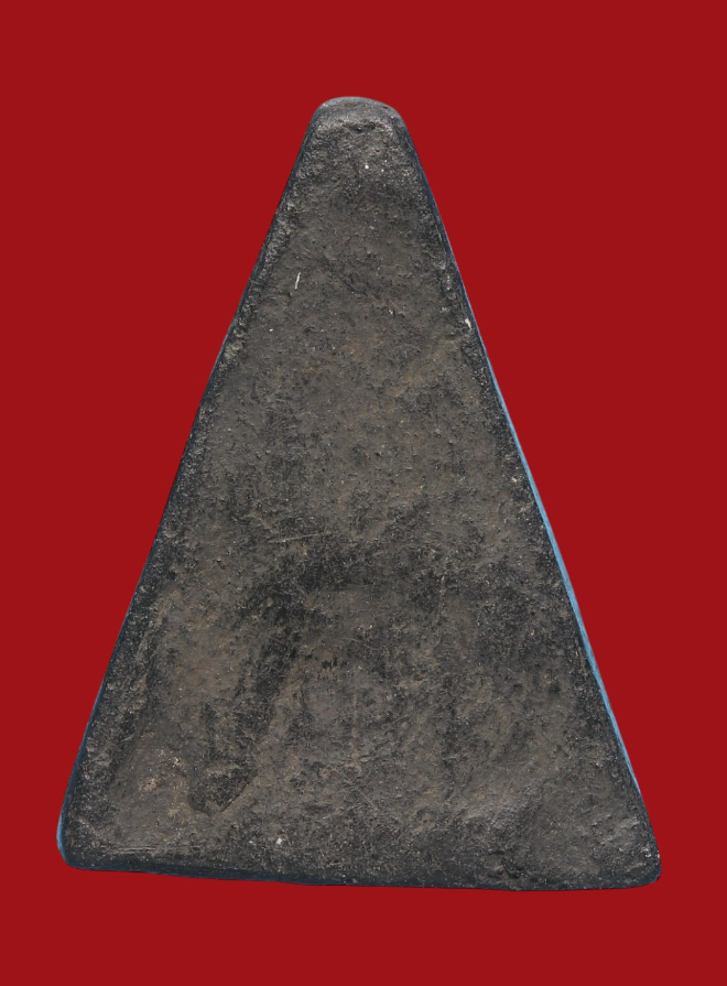 รูปที่อัปโหลด