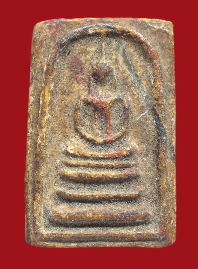 รูปที่อัปโหลด