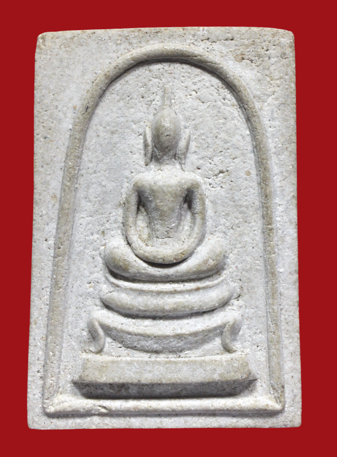 รูปที่อัปโหลด