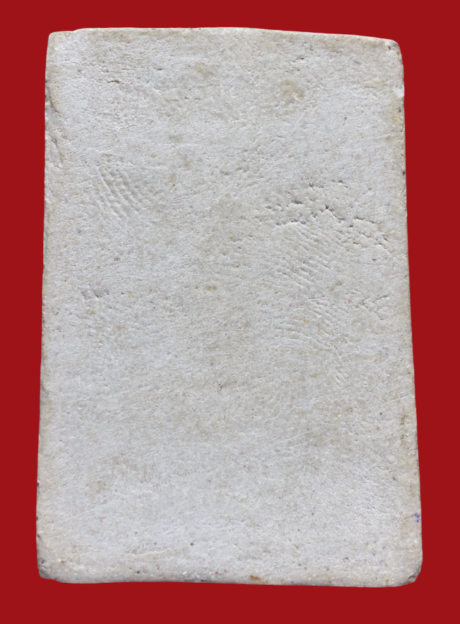 รูปที่อัปโหลด