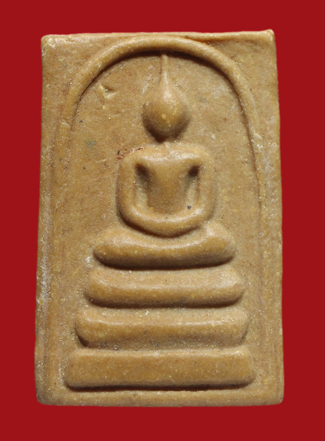 รูปที่อัปโหลด