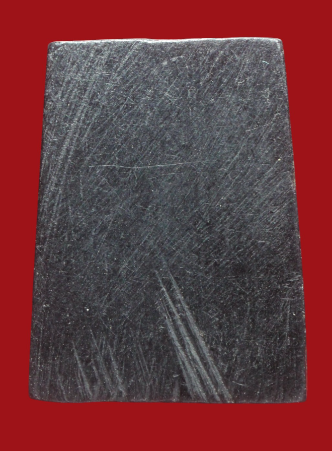 รูปที่อัปโหลด