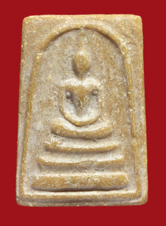 รูปที่อัปโหลด