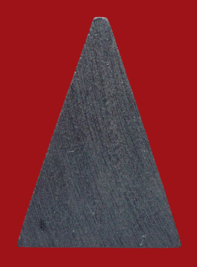 รูปที่อัปโหลด