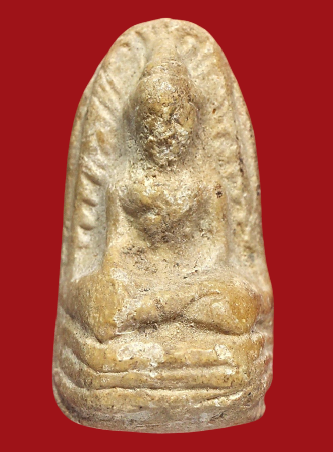 รูปที่อัปโหลด