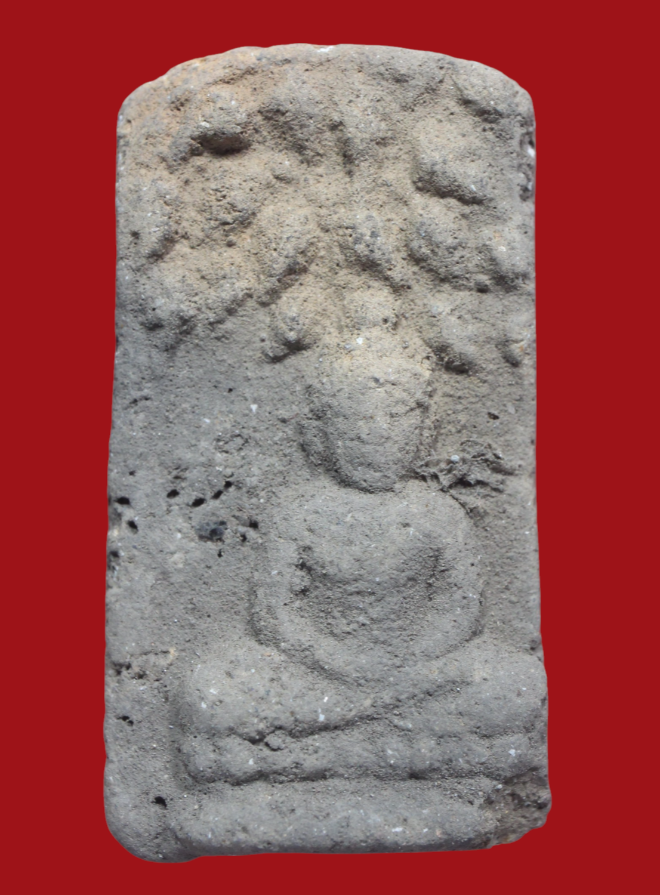 รูปที่อัปโหลด