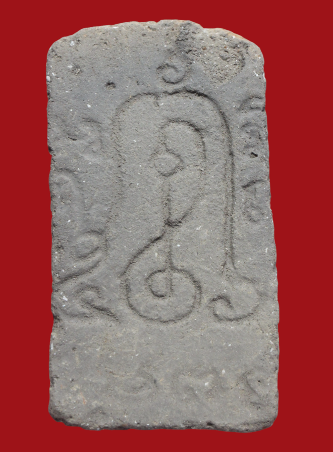 รูปที่อัปโหลด