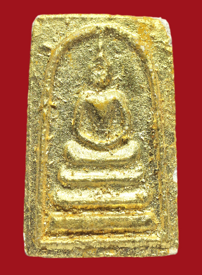 รูปที่อัปโหลด