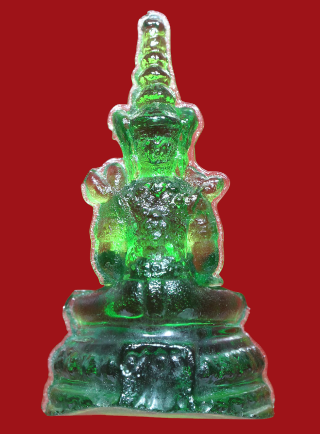 รูปที่อัปโหลด