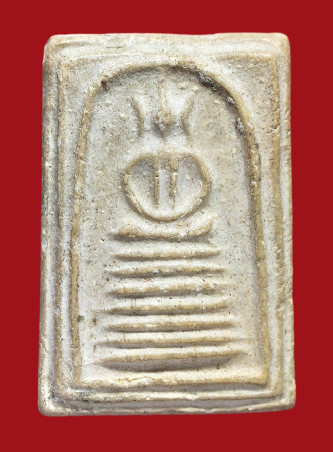 รูปที่อัปโหลด