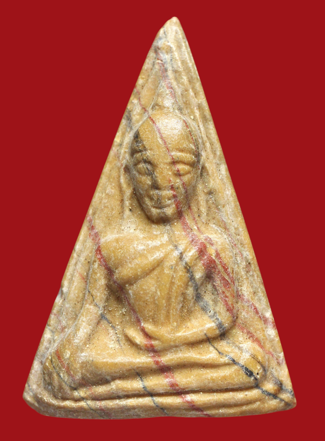 รูปที่อัปโหลด