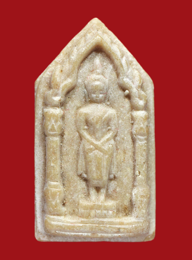 รูปที่อัปโหลด