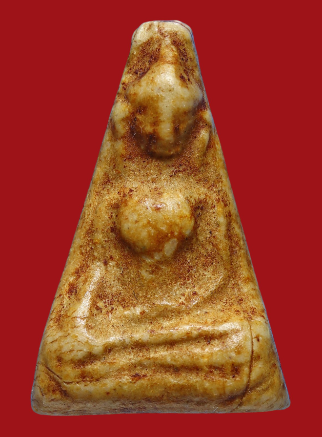 รูปที่อัปโหลด