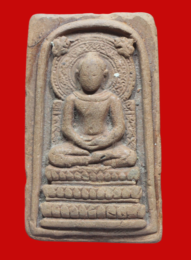 รูปที่อัปโหลด