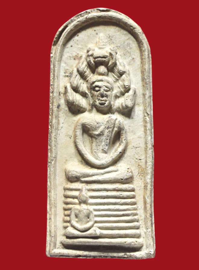 รูปที่อัปโหลด