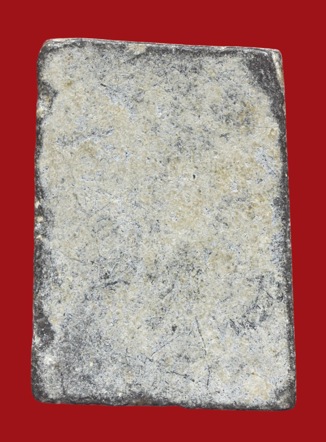 รูปที่อัปโหลด