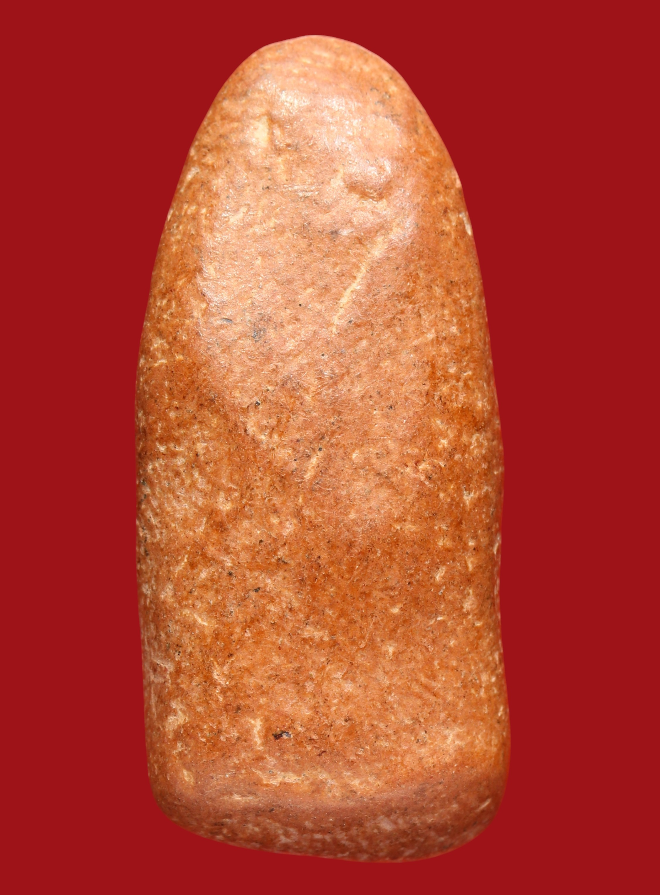 รูปที่อัปโหลด