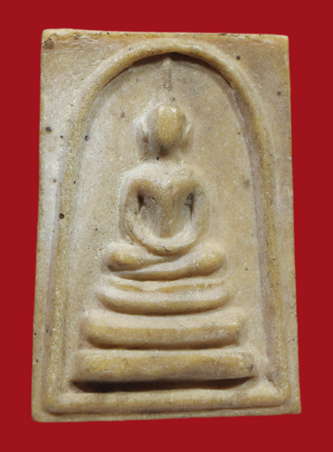 รูปที่อัปโหลด