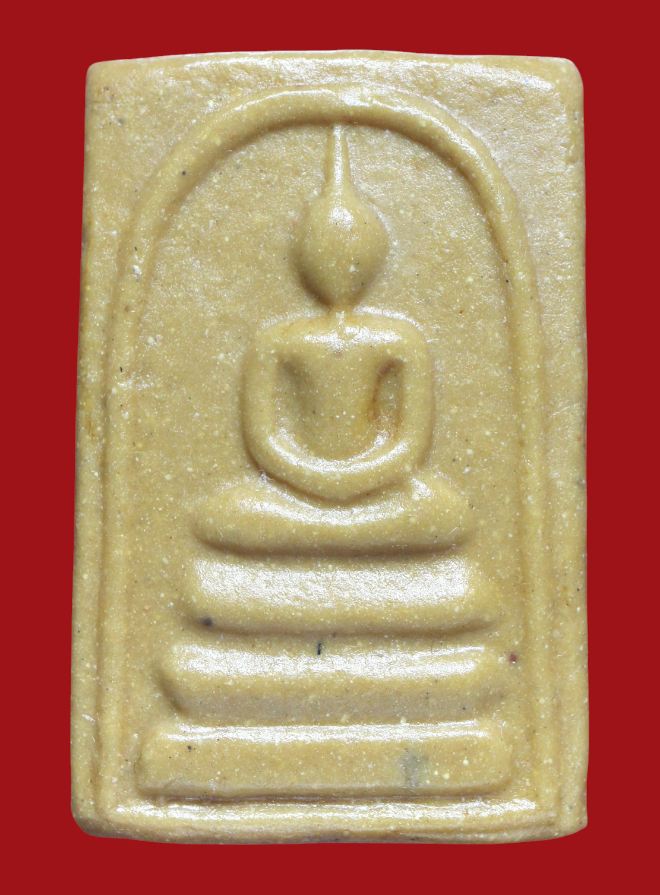 รูปที่อัปโหลด