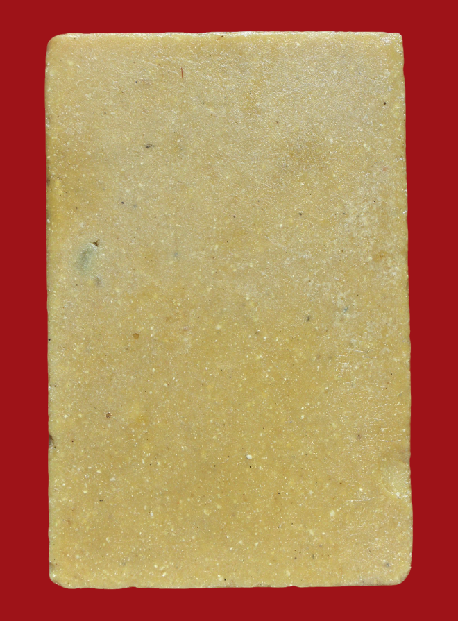 รูปที่อัปโหลด