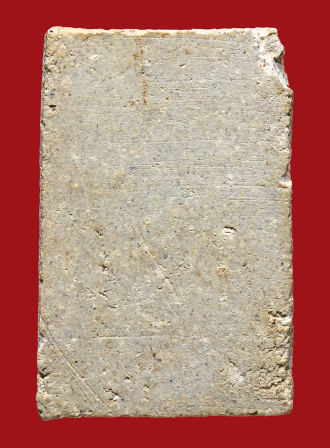 รูปที่อัปโหลด