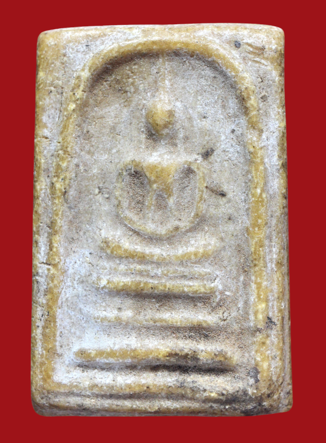 รูปที่อัปโหลด