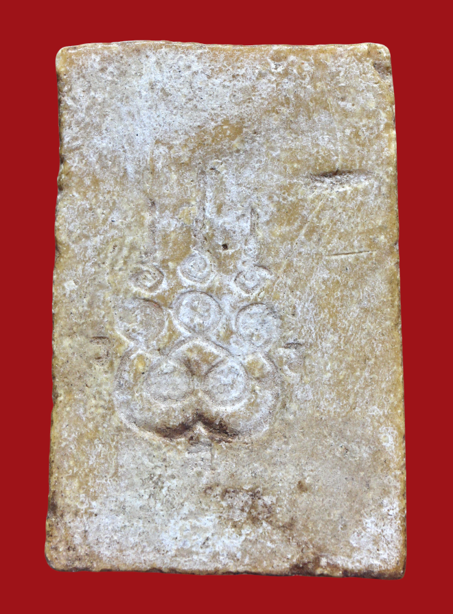 รูปที่อัปโหลด