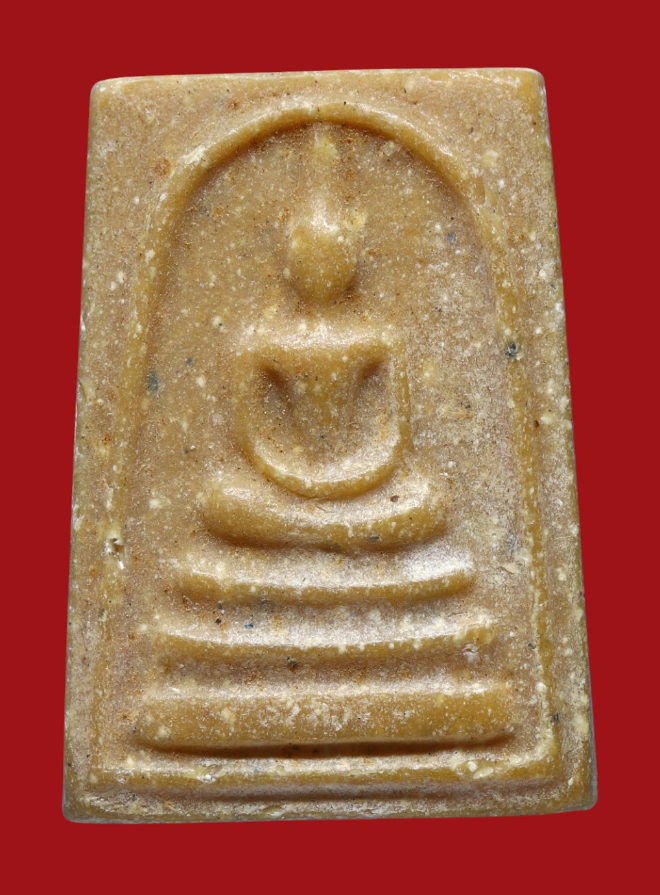 รูปที่อัปโหลด