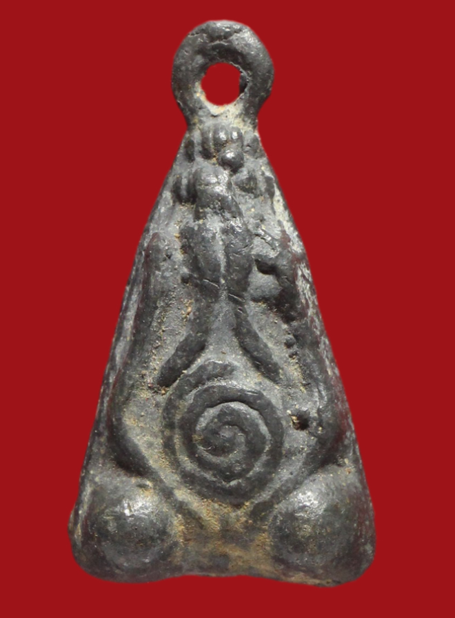 รูปที่อัปโหลด