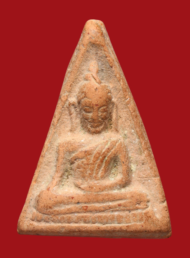 รูปที่อัปโหลด