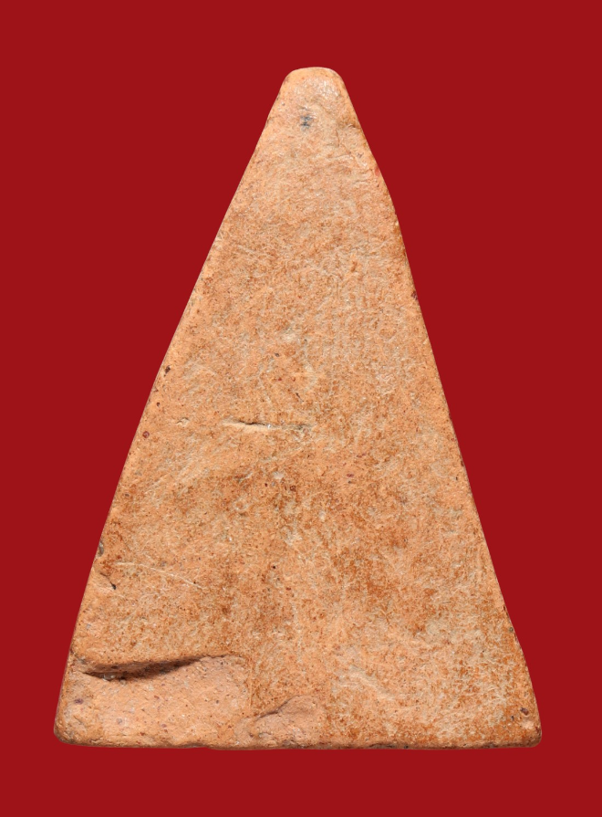 รูปที่อัปโหลด