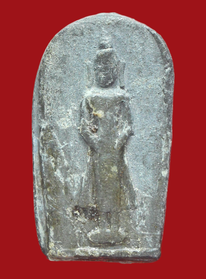 รูปที่อัปโหลด