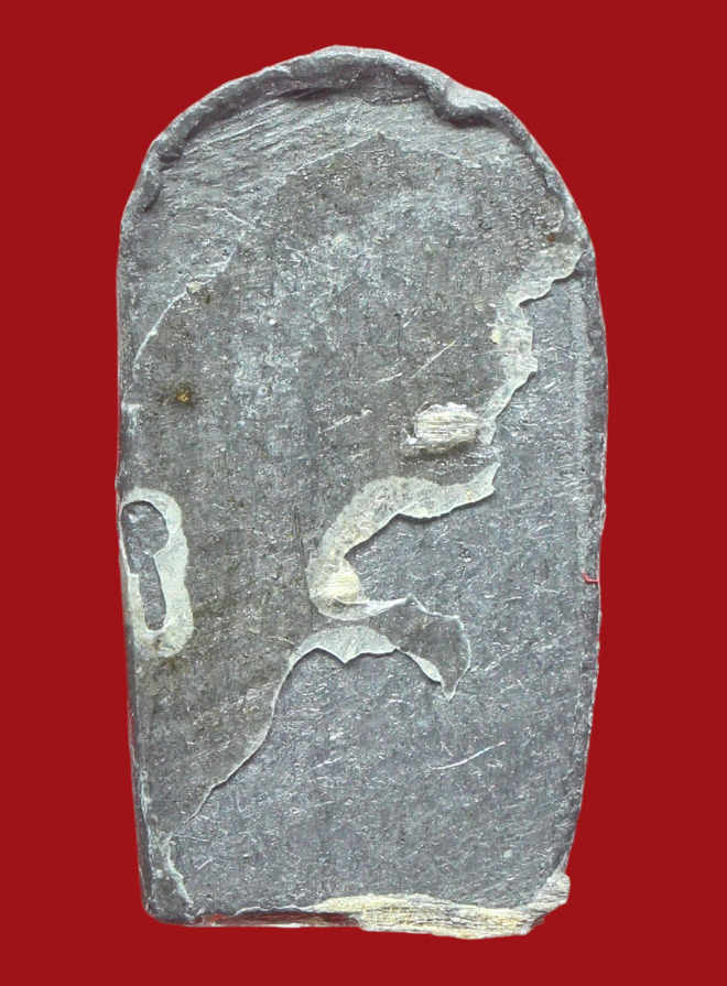 รูปที่อัปโหลด