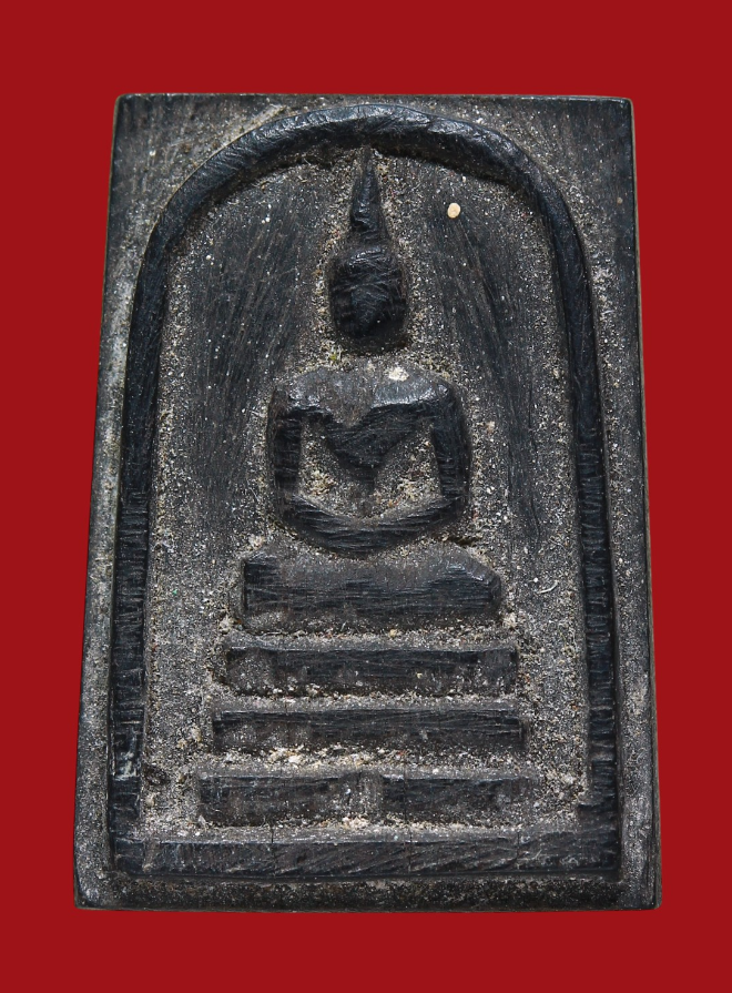 รูปที่อัปโหลด