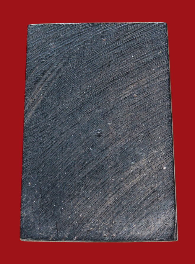 รูปที่อัปโหลด