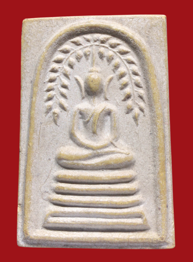 รูปที่อัปโหลด